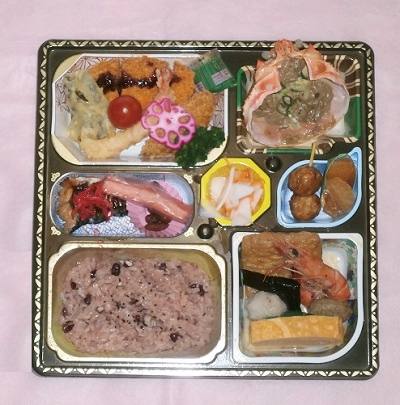 弁当